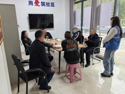 郢中街道高庙社区：网格员调解赡养纠纷 守护老人合法权益