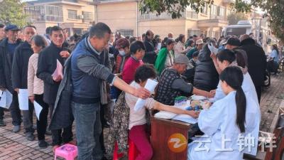 胡集镇全面启动65岁以上老年人免费体检活动 新增项目精准护健康