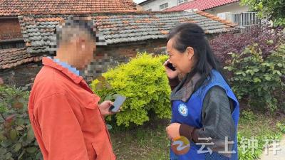 柴湖镇张湾村：巡查一线辨骗局 网格员秒阻“三万”转账