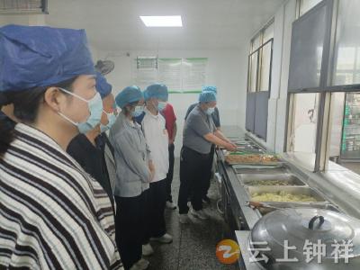 磷矿实验学校：开放“食”光 守护成长