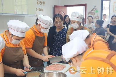 荆门市融合教育研讨会暨钟祥市国家特殊教育改革实验区工作推进会在钟祥召开