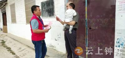 张集镇刘畈村：敲响防溺水警钟 筑牢水域安全防护墙