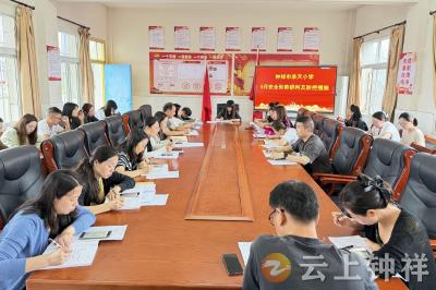 钟祥市承天小学：绷紧安全之弦 守护平安校园