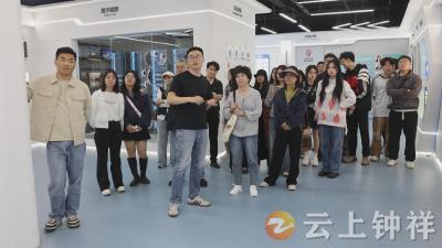 钟爱人才·祥约未来 武汉大学城市设计学院学子走进钟祥 感受产业活力与城市魅力