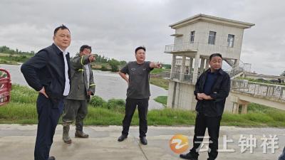 胡集镇：闻“汛”而动 筑牢防汛安全屏障