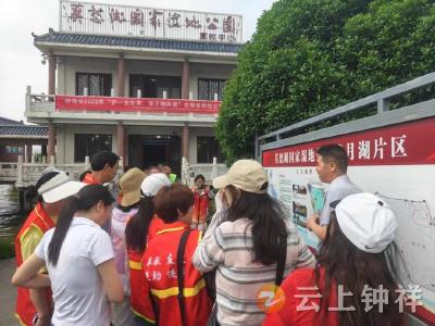 钟祥市开展2026年国际生物多样性日主题宣传活动