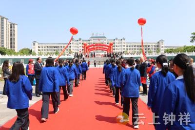 十八而志赴青春之约 大任始承应时代之召——钟祥一中2026届高三成人仪式圆满礼成