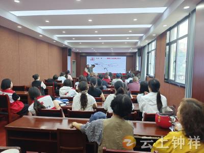 守护安全防线！钟祥市红十字会手把手教授干部群众救护技能