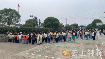 东桥镇：警钟长鸣筑防线 安全同行护成长