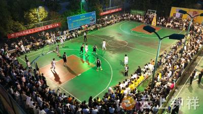 钟祥市2026奥翔篮球俱乐部夏季联赛正式开赛
