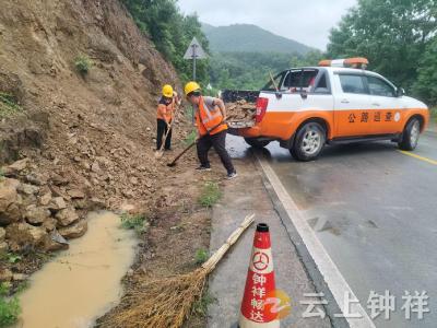 钟祥公路：以“迅”制“汛”战风雨 连续奋战保路畅民安