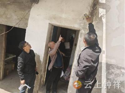 改造护权益 无碍暖民心 ——钟祥市扎实推进困难残疾人家庭无障碍改造工作