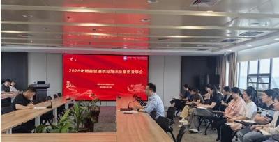 钟祥市人民医院：精益赋能守初心 创新提质惠民生