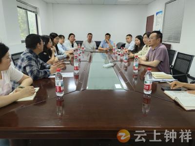 钟祥市人社局：党建引领下沉一线 助企纾困赋能发展