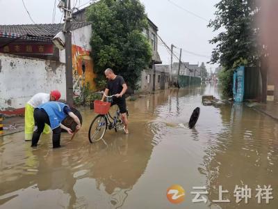 暴雨来袭守民安！钟祥市皇庄社区全力排查棚改区域“四危”隐患