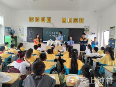 从校园到集市，东桥镇把道路安全