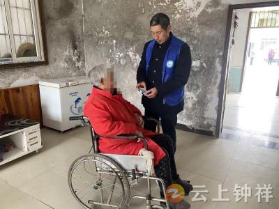 文集镇马桥村：网格暖心送关怀 情系残障显担当