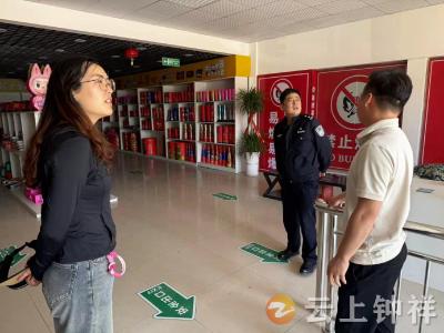 文集镇：隐患排查不松懈 群众生活有保障
