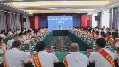 钟祥市召开2026年庆祝“全国科技工作者日”暨人才座谈会
