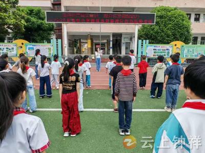 莫愁小学教联体开展防灾减灾主题活动