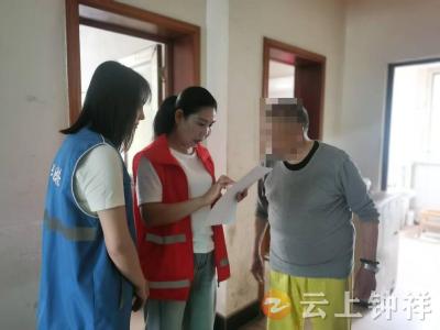 暖心！皇城门社区主动上门，助残疾人轻松完成社保认证