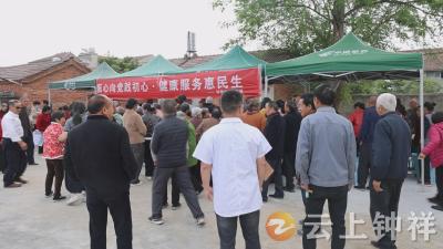 家门口看名医 义诊暖到心窝里