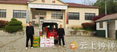 双河镇：乡贤返乡送温暖 网格相伴递温情