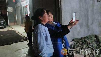 石牌镇杨祠村：昼忙夜访解民忧 错峰服务暖民心