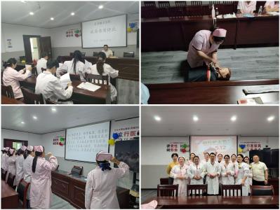 长寿镇卫生院：致敬白衣天使 守护生命之光