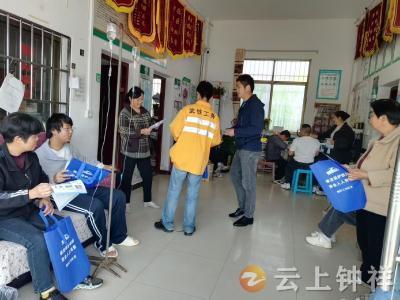 柴湖镇：筑牢路外安全防线 护航“五一”平安出行 