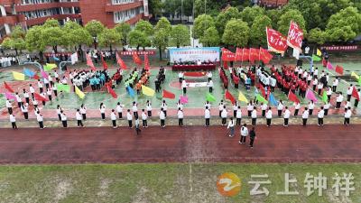 绿茵逐梦展风采 旧口镇第八届中小学生校园足球联赛火热开赛