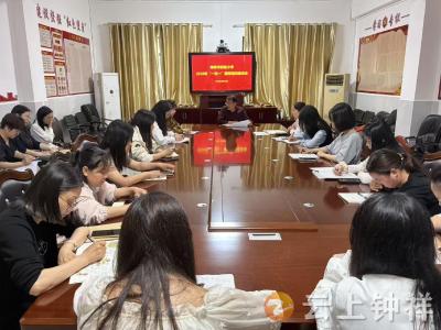 钟祥市实验小学：跟岗交流促成长 携手共话教育情