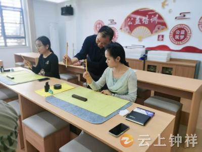 笔墨润初心 书香惠职工——钟祥工人文化宫公益书法课温暖职工心田