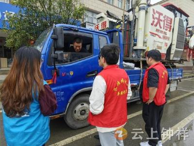长滩镇长滩埠社区：筑牢农机安全防线 护航农业安全生产