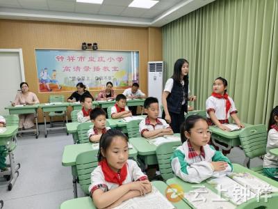 资源齐共享 教研共提升——钟祥市实验小学教联体开展送教研讨活动