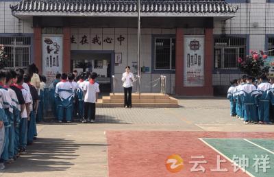 钟祥市承天小学：礼润校园 德润童心