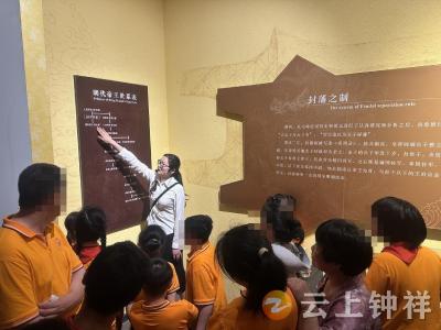 探史知乡承文脉 融爱同行助成长——钟祥市特校组织开展助残日游博物馆研学活动