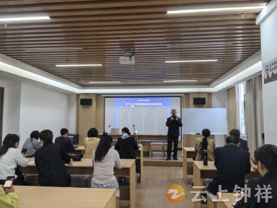钟祥市总工会工人文化宫手机摄影技巧与实践公益课程顺利开课
