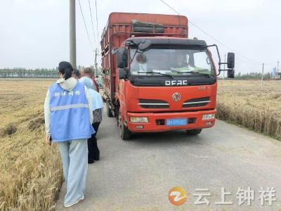 郢中街道林集社区：快速调解田间纠纷 贴心护航夏收农忙