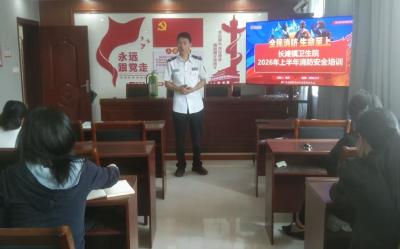 长滩镇卫生院：消防演练“实景课堂”筑牢平安医线