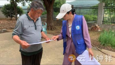 冷水镇乔坡村：入户宣传讲安全 共筑铁路防护网