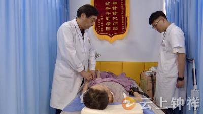 钟祥市妇幼保健院：中西医结合为脑出血后遗症患者点亮康复希望