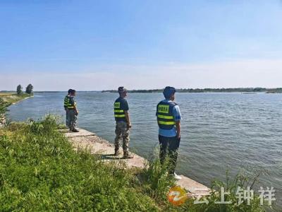 巡逻“不打烊” 宣传“不断档”——柴湖镇多方联动筑牢“五一”汉江防溺水安全网