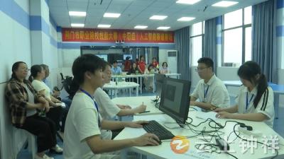2026年荆门市职业院校技能大赛暨创新创业大赛（中职组）钟祥赛区开赛