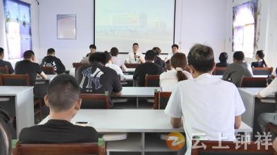 筑牢帮扶暖心防线 精准赋能稳岗就业——钟祥市多部门联合开展就业培训与帮扶政策宣讲