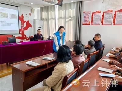健康体检惠群众 科普讲座传新知