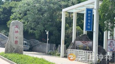 添彩文旅！钟祥市奇石馆正式开馆