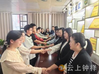 新堤小学教联体：清单式精准赋能 助力乡村教师提质成长