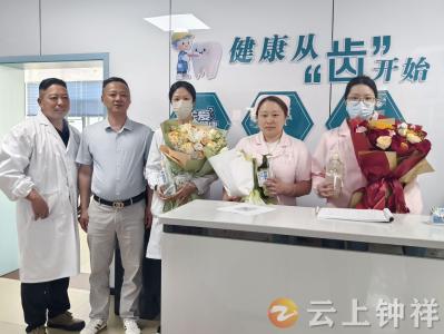 致敬“提灯天使” 凝聚奋进力量——钟祥市第三人民医院慰问一线护理工作者