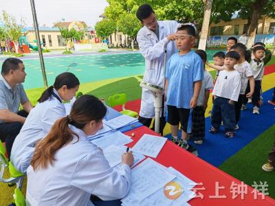 洋梓镇中心幼儿园：健康体检护成长 暖心呵护伴童真
